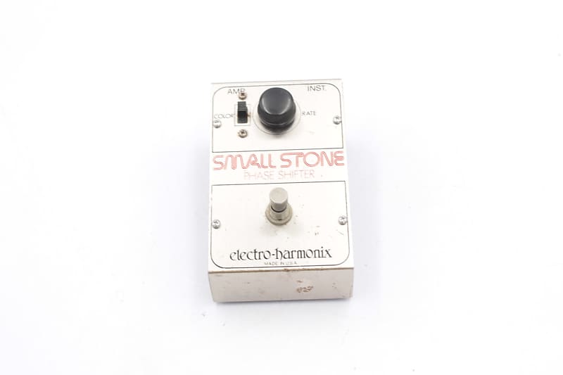 1970s Electro-Harmonix Small Stone V1 Phase Shifter Pedal - Timeless Tone