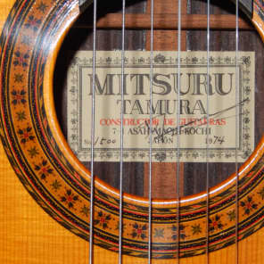 MADE IN 1974 - MITSURU TAMURA 1500 - SIMPLY TERRIFIC CLASSICAL CONCERT GUITAR image 6