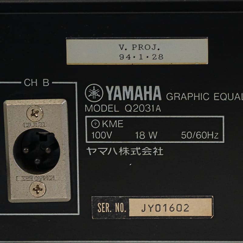 アンプ Yamaha GRAPHIC EQUALIZER MODEL Q2031A Yamaha Q2031A Graphic Equalizer 2 Channel 31 Band for sale