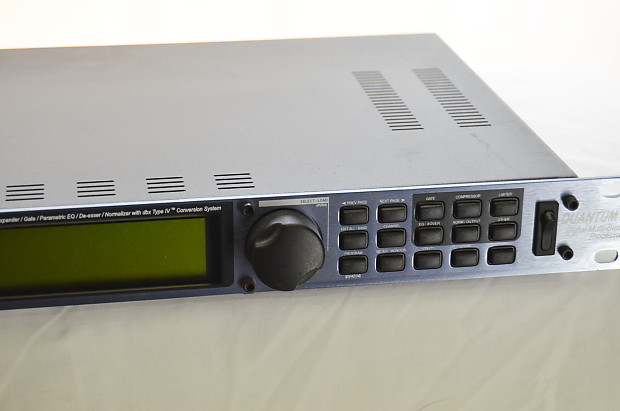 現状品】DBX Quantum デジタルマスタリングプロフェッサー 現状