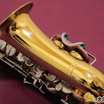 BUESCHER 400 1970's Vintage Alto Saxophone image 7