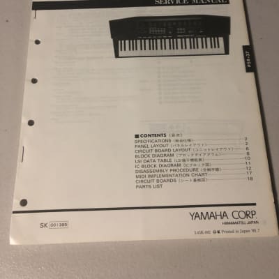 Yamaha PSR-4500 Portatone Keyboard (1989)