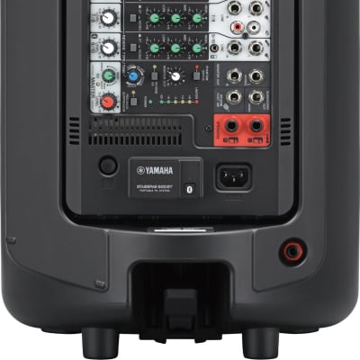 Yamaha STAGEPAS 400BT 400-Watt Portable PA System with Bluetooth image 2