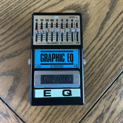 Guyatone GRAPHIC EQ/DISTORTION-H 2点セット Guyatone GRAPHIC EQ/DISTORTION-H 2点セット $_57.JPG?set_id