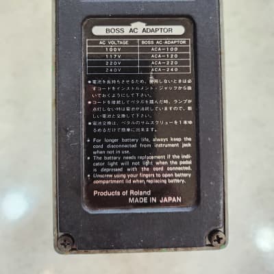 Boss PH-1R Phaser (Black Label) 1980 - 1985 - Green image 10