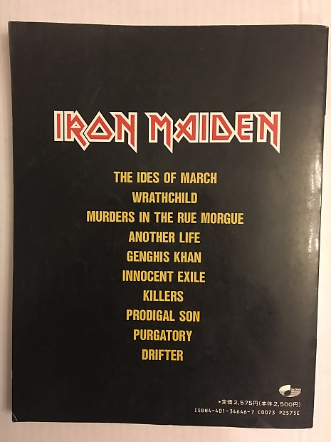 Iron Maiden - Killers - Guitar and Bass tab / tablature Book Iron Maiden - Killers - Guitar and Bass tab / tablature Book