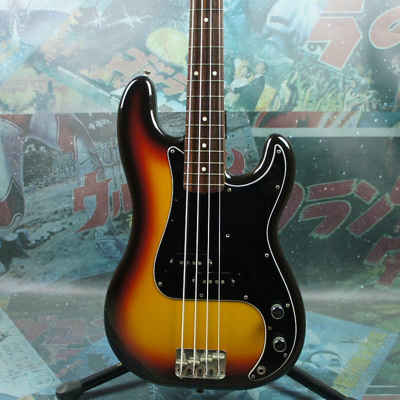 Squier Silver Series Precision Bass 1993 Sunburst MIJ Japan FujiGen