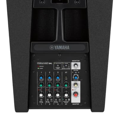 Yamaha StagePas 1K mkII 1,100-watt 5-channel Portable Column PA System image 6