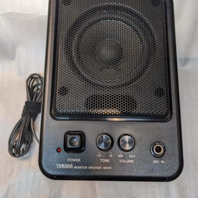 Yamaha MS101III 10w Powered Monitor Speaker (Single)