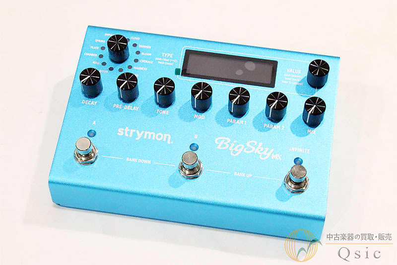 Amazon.com: Strymon BigSky MX Reverb Workstation Guitar