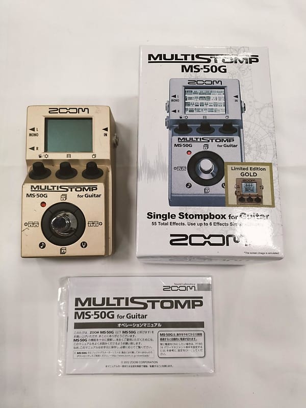 Zoom MS-50G