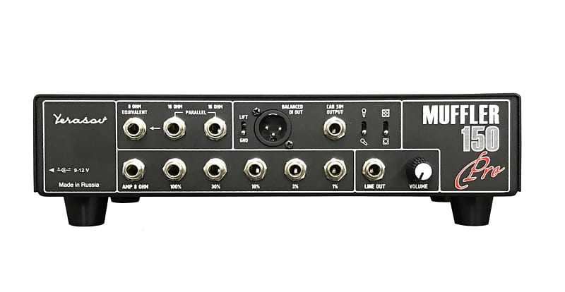 YERASOV Attenuator Muffler 150 PRO, 2020 (new) | Reverb