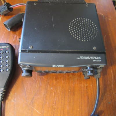 kenwood TM-732 ×2 TM-431 KENWOOD TM-732 ディユアルバンド