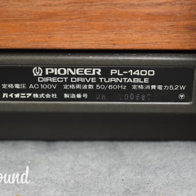 Pioneer PL-1400 Direct Drive Turntable in Very Good Condition image 17
