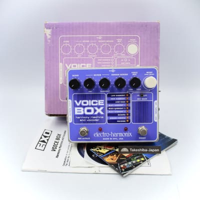 Electro-Harmonix Voice Box | Reverb