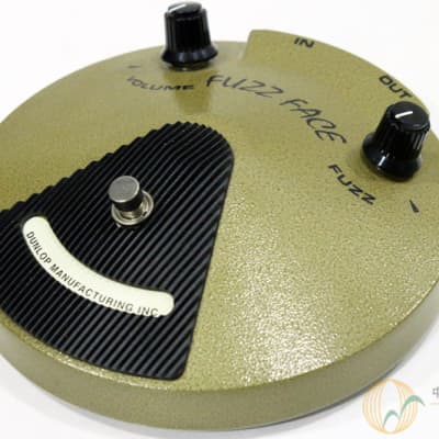 Dunlop EJF1 Eric Johnson Signature Fuzz Face | Reverb