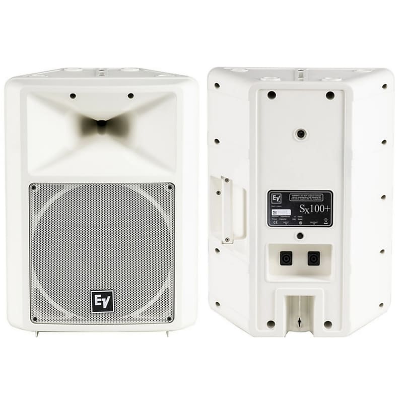 White best sale ev speakers