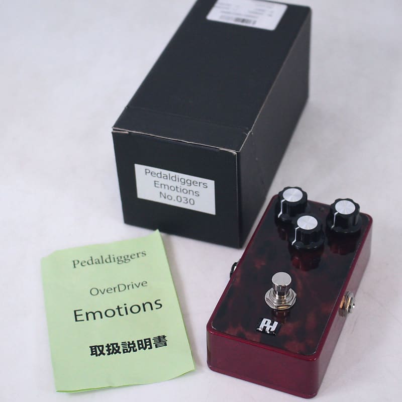 Clay Jones OD系】Pedal diggers Emotions