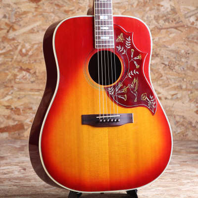 Gibson Hummingbird for sale