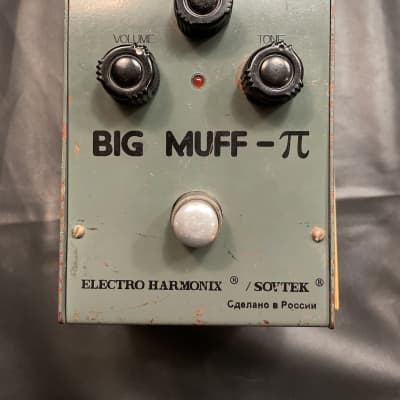 Electro-Harmonix Big Muff Pi V7 (Green Russian)