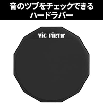 Vic Firth 6" Double Sided Practice Pad image 8