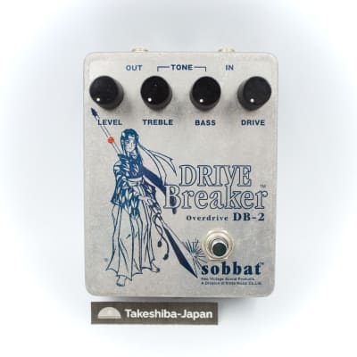 Reverb.com listing, price, conditions, and images for sobbat-drive-breaker-db-2