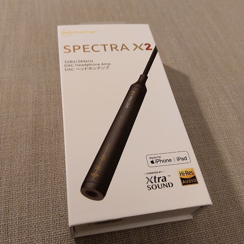 Maktar Spectra X2 Hi-Res DAC - 3.5mm to Lightning 32-bit DAC