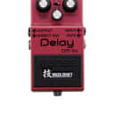 Boss DM-2W WAZA CRAFT from Superior Music!