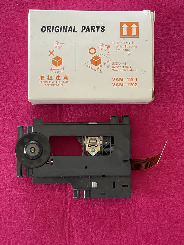 Philips : VAM-1201 / VAM-1202 '90 - Inizio 2000 image 1