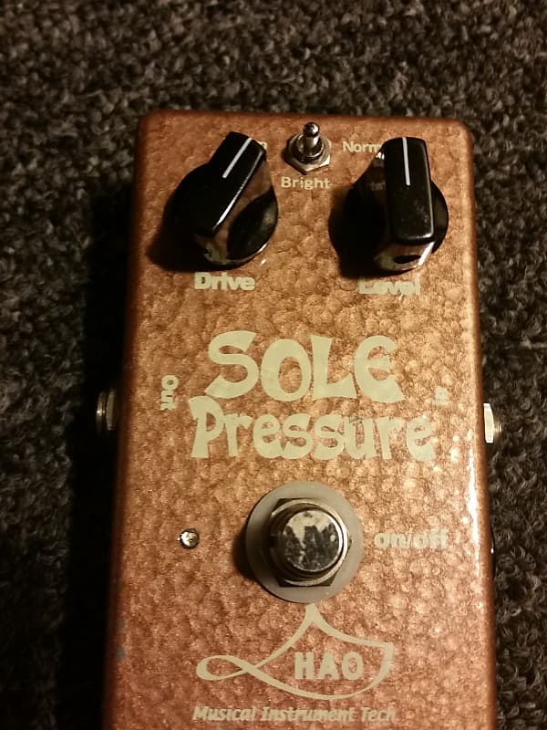 HAO Sole Pressure Reverb