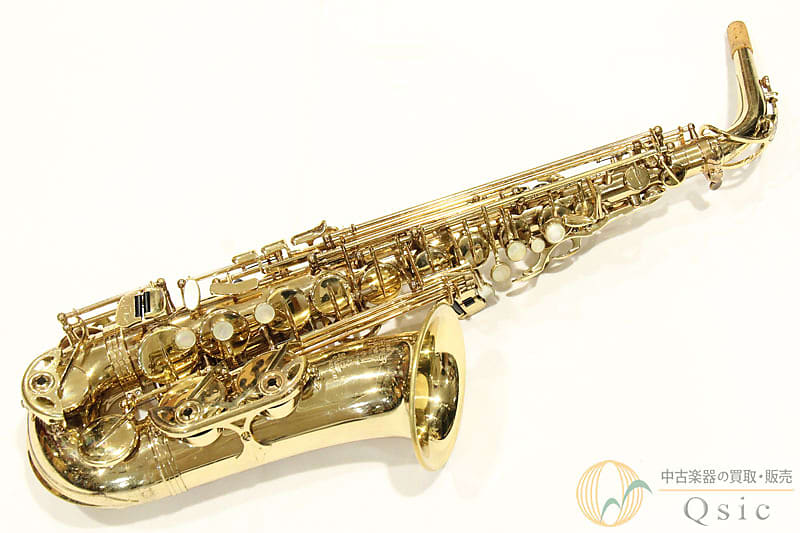 H. Selmer SA80 SERIE II W/O GLAlto Saxophone[XG709] | Reverb