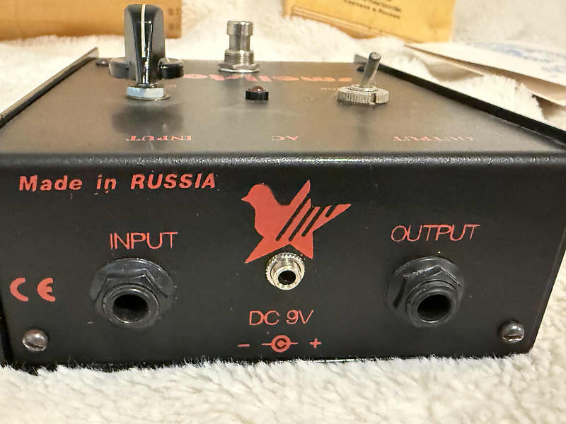 Electro-Harmonix Electro-Harmonix Small Stone (Russian) – Phase