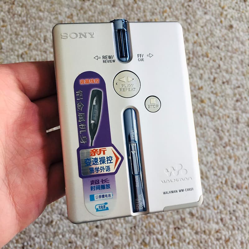 SONY WM EX651 Walkman Cassette Player, Excellent Silver Looking
