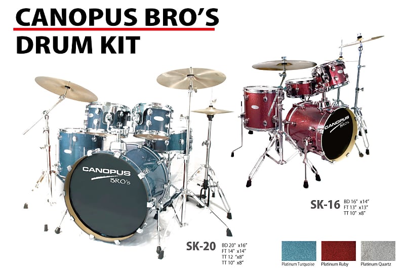 Canopus Bro's Drum Kit SK-20 20/10/12/14/14S Platinum Quartz