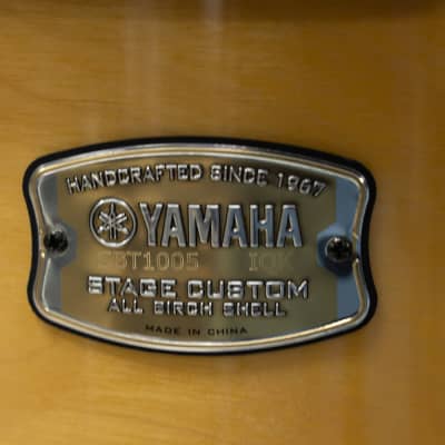 Yamaha Stage Custom Hip - Natural Wood One-Box 4PC Shell image 6