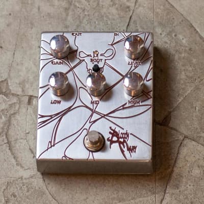 レア❗️T-REX Bloody Mary Distortion Pedal❗️ T-Rex Bloody Mary Distortion