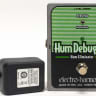 Electro Harmonix Humdebugger w/ original Power Supply