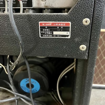 Fender Twin Reverb tube Guitar Combo amp 1970’s silverface original vintage USA amplifier image 7