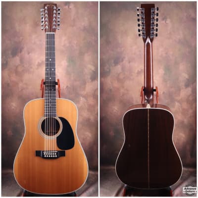 Martin SPD-16T 1996 | Reverb