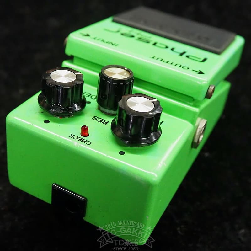 RE ARRIVAL/再入荷 BOSS PH-1R Phaser (Silver Screw/JAPAN) | Reverb 管楽器・吹奏楽器