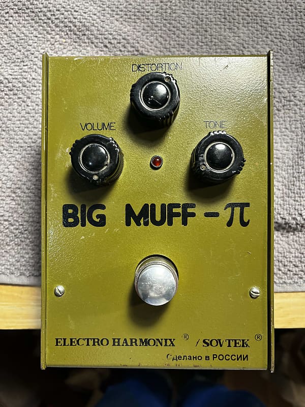 Electro-Harmonix Big Muff Pi, Version 7, 3rd Edition 1995 - Army Green