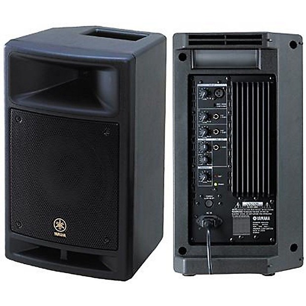 Yamaha MSR100 8" 2-way speaker image 1