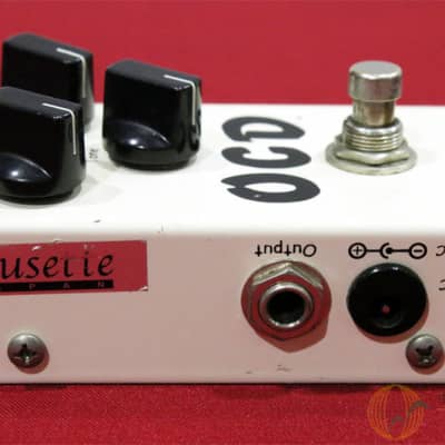 Fulltone on sale ocd reverb