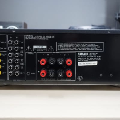 Yamaha RX-750 (80W/Ch) image 2