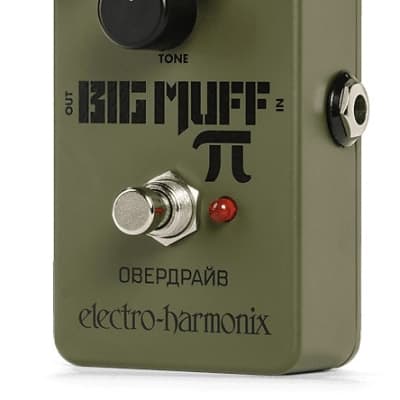 Electro-Harmonix Green Russian Big Muff Distortion/Sustained Effects Pedal image 2