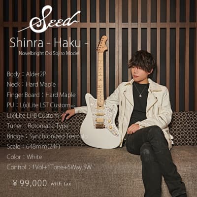 SEED Shinra -HAKU- 2023 - White Polyester image 8