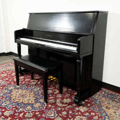 Yamaha M3 Nippon Gakki Upright Piano | Satin Mahogany | SN: | Reverb