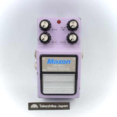 Maxon CS9 Stereo Chorus Reissue | Reverb
