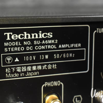 Technics SE-A5MK2 Power Amp & SU-A6MK2 Control Amp in Excellent Condition image 17