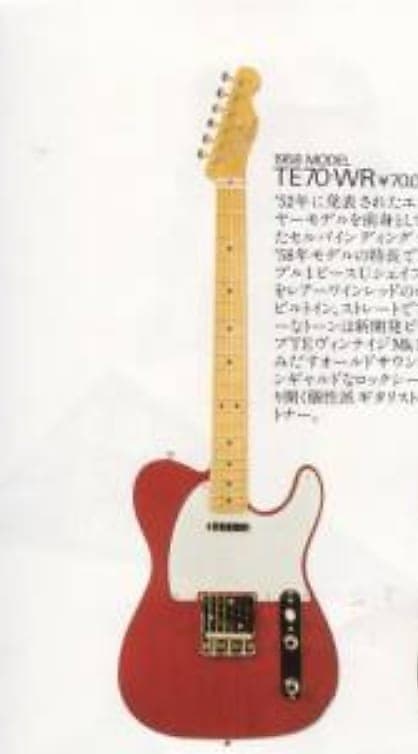 1980s Tokai Breezysound Telecaster TE-70 Red Japan Vintage